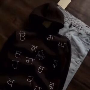 Unisex Hindi Typography Printed Hoodie Set