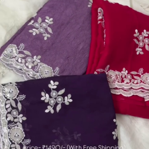 import placeholder for 497