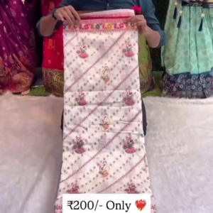 import placeholder for 1117