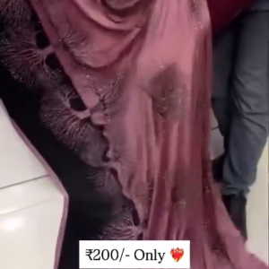 import placeholder for 1119