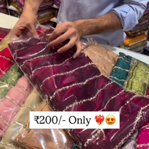 import placeholder for 362