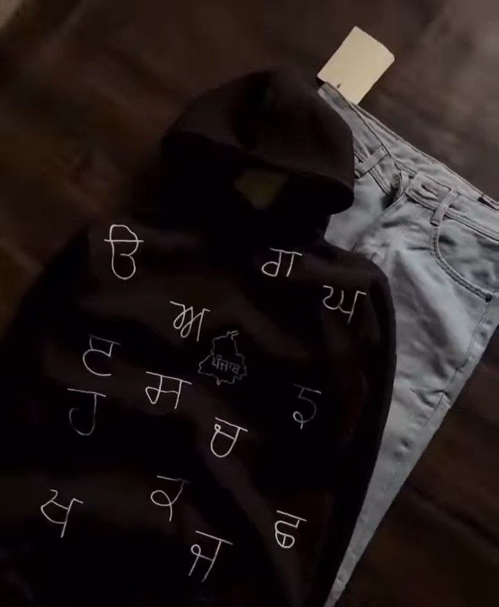 Unisex Hindi Typography Printed Hoodie Set