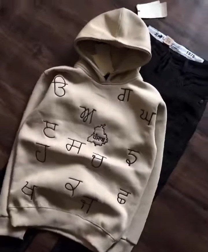 Unisex Hindi Typography Printed Hoodie Set - Image 2